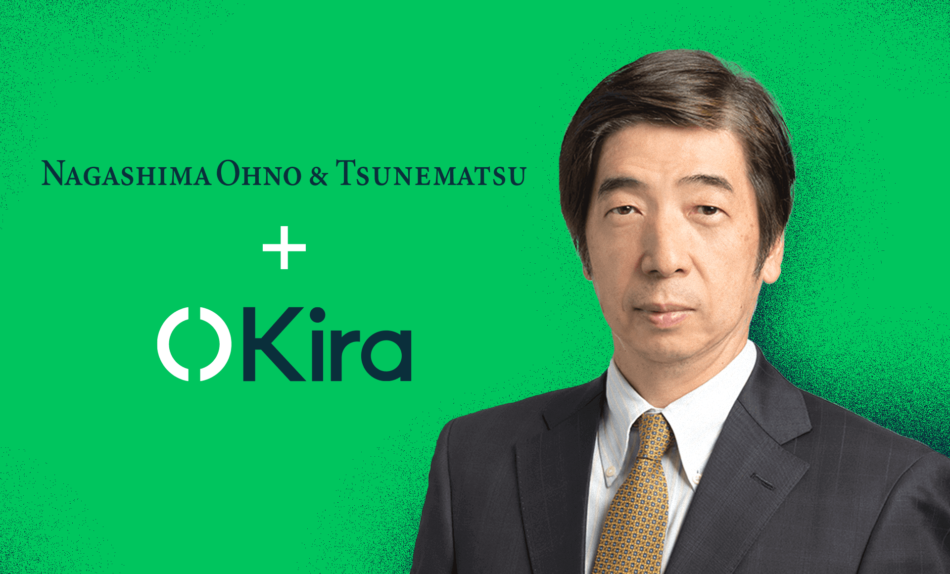 Read the blog article: Nagashima Ohno & Tsunematsu is the First Law Firm in Japan to Adopt Kira Across its Mergers and Acquisitions Practice 